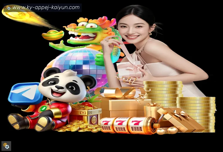 开云体育APP界面预览