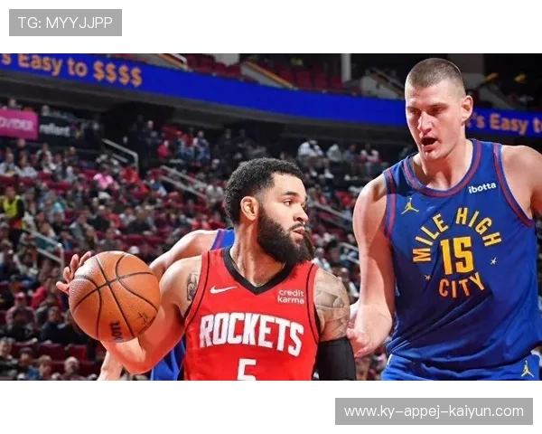 火箭队对掘金比赛录像重播与关键对抗分析