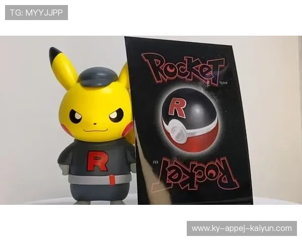 如何购买和收藏火箭队相关的正版周边产品