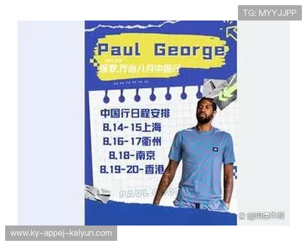 羽毛球运动员于俊杰：从青涩少年到世界赛场的璀璨明星