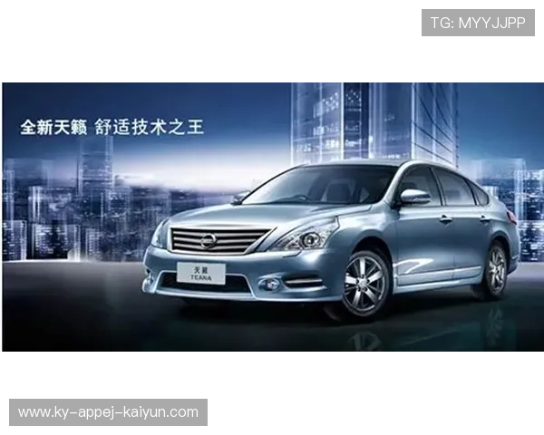 黄金右脚与天籁左嗓的跨界狂欢