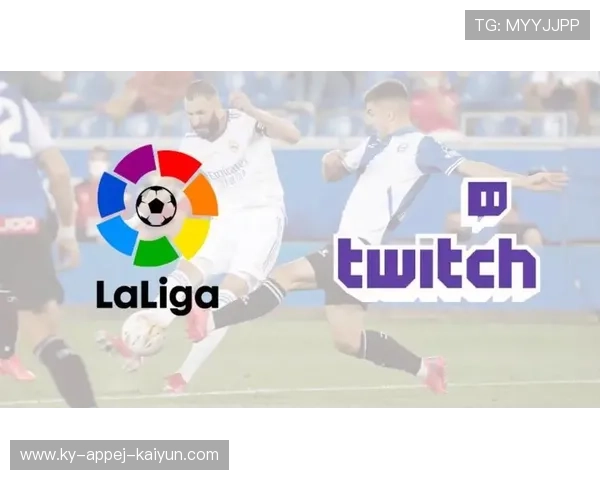 西甲联赛国际化发展进程 西甲联赛国际化发展进程