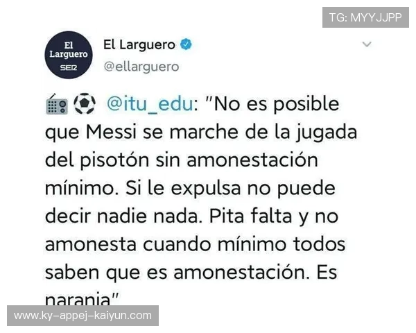 西甲联赛黄牌清零规则与球员纪律管理 西甲联赛黄牌清零规则与球员纪律管理