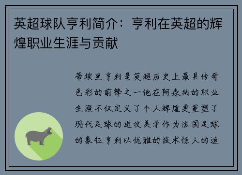 comment-img